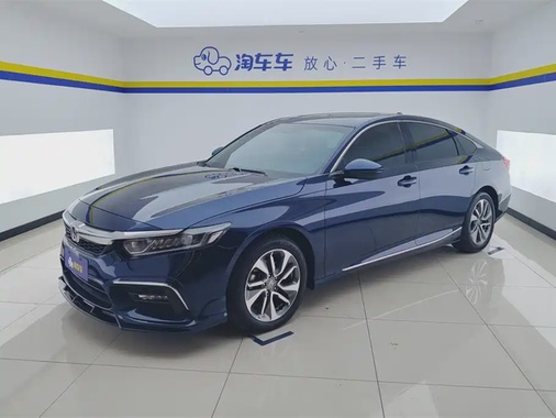 Honda Inspire 2021