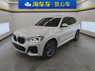 BMW X3 2021