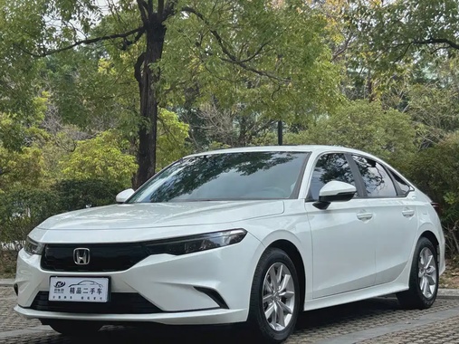 Honda Integra 2025