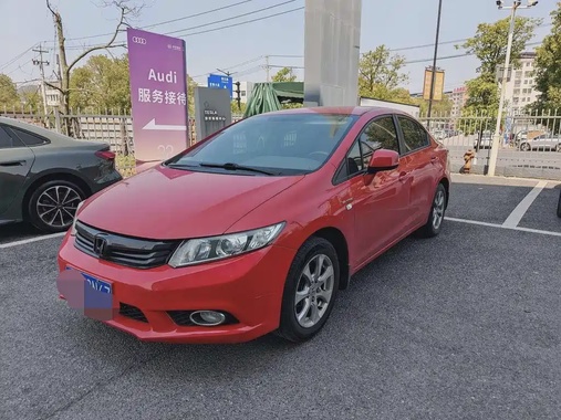 Honda Civic 2013