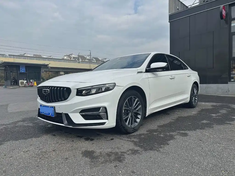 Geely Xingrui