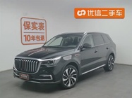 Hongqi HS7 2021