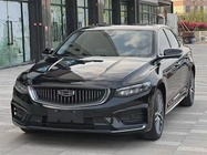 Geely Xingrui 2020