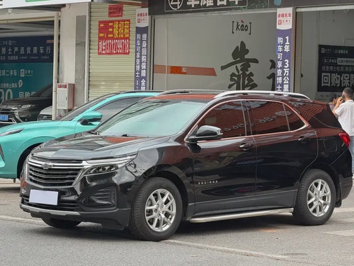 Chevrolet Equinox 2021