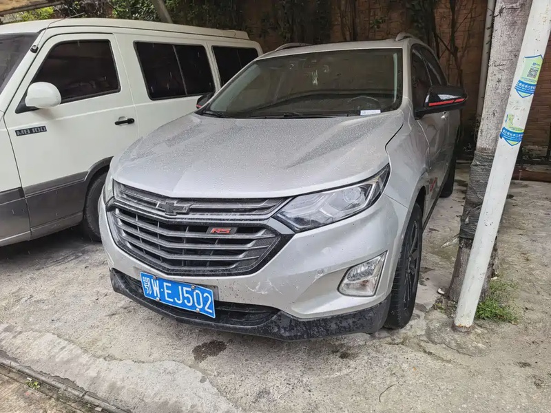 Chevrolet Equinox