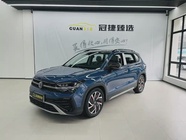 Volkswagen Tharu 2025