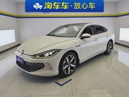 Volkswagen Lamando 2022