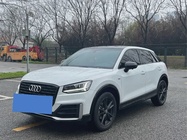 Audi Q2 2021