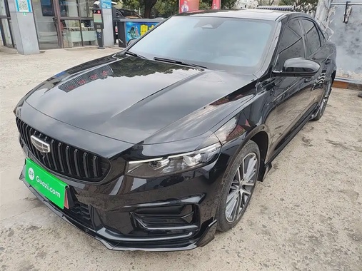 Geely Xingrui 2024
