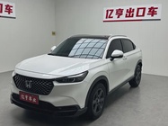 Honda XR-V 2023
