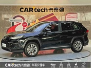 Toyota Wildlander 2023