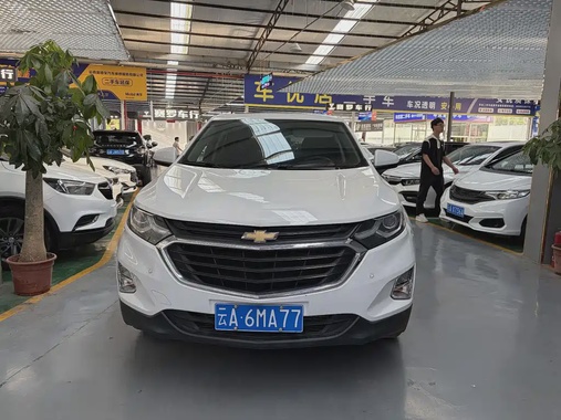 Chevrolet Equinox 2017