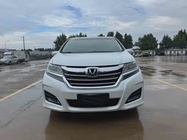 Honda Elysion 2019