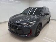 Chevrolet Volando 2022