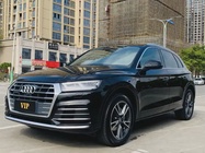 Audi Q5 2021