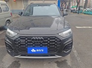 Audi Q5 2023