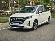 GAC M6 2019
