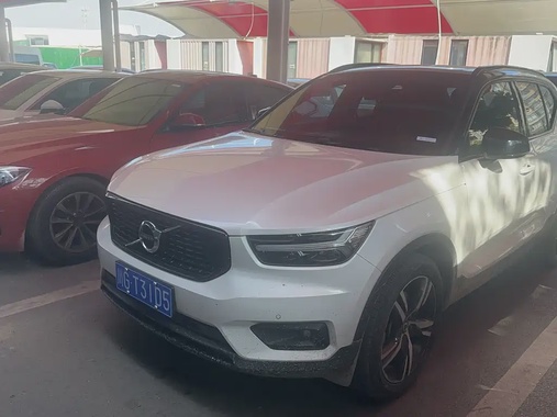 Volvo XC40 2020