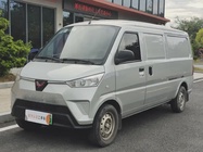 Wuling Nano 2020