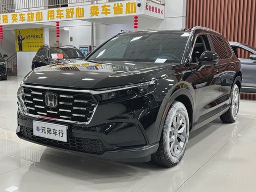 Honda CR-V 2025