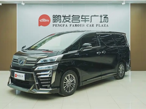 Toyota Vellfire 2021
