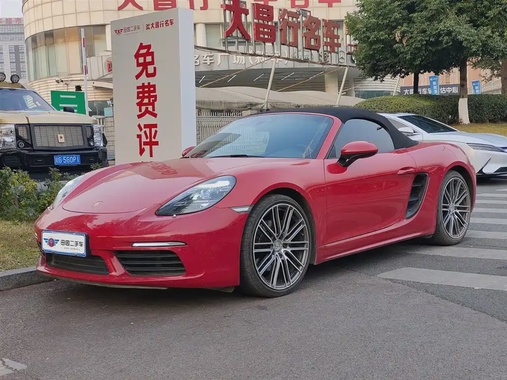 Porsche 718 2021