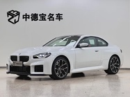 BMW M2 2026