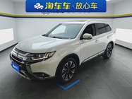 Mitsubishi Outlander 2020
