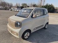 Bestune Pony 2025