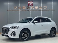 Audi Q3 2021