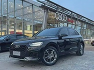 Audi Q5 2023