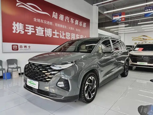 Hyundai Custo 2021