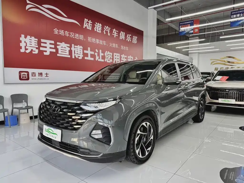 Hyundai Custo