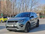 Land Rover Discovery Sport 2020