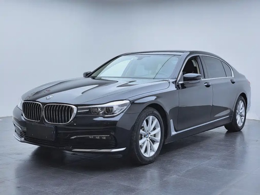 BMW 7 Series 2017