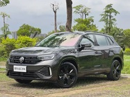 Volkswagen Tayron 2023