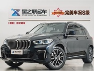 BMW X5 2022