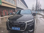 Audi Q7 2025