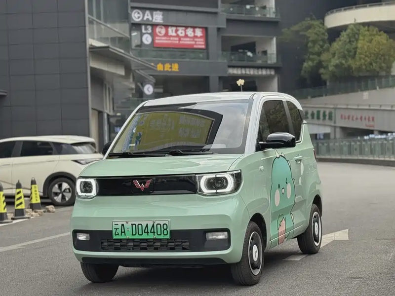 Wuling Mini