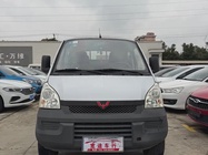 Wuling Mini Truck 2015