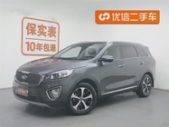 Kia Sorento 2015