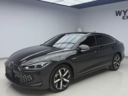 Volkswagen Lamando 2022