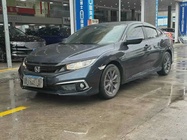 Honda Civic 2020