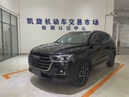 Haval H6 2022