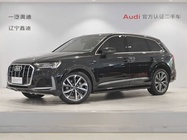 Audi Q7 2022