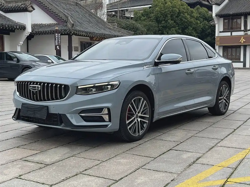 Geely Xingrui