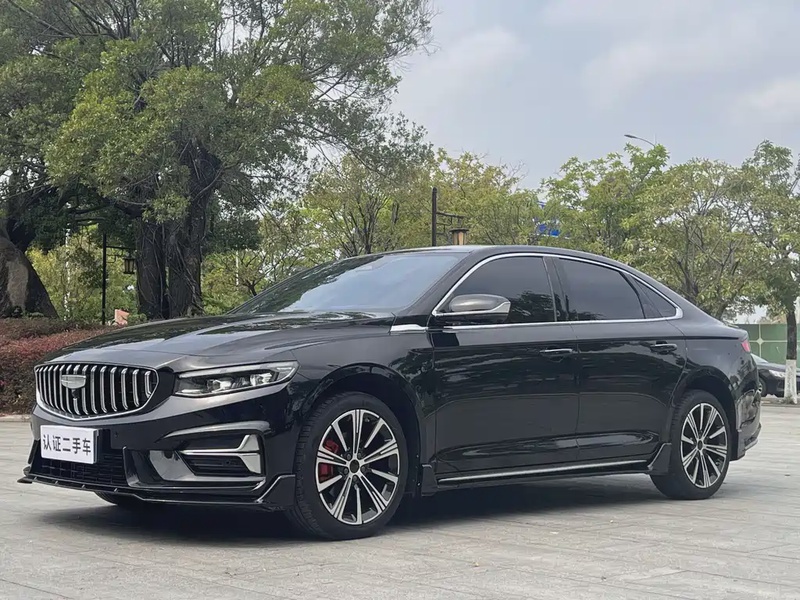 Geely Xingrui