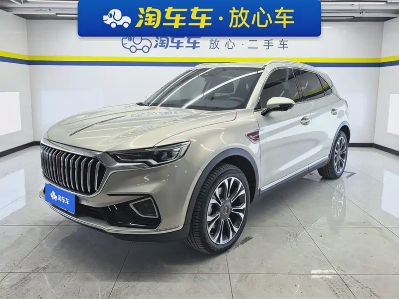 Hongqi HS5