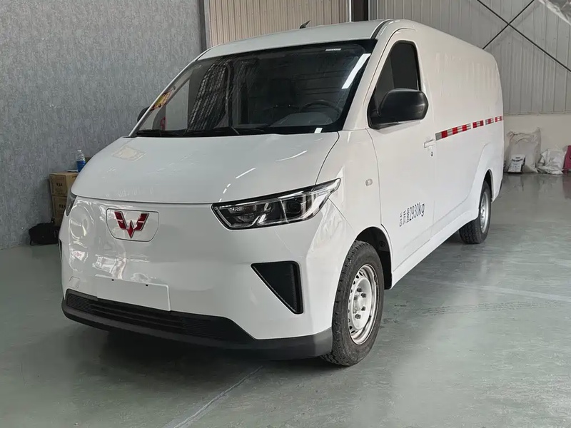 Wuling Yangguang