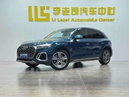 Audi Q5 2022